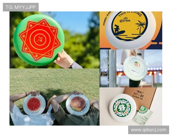 飞盘之路的探索与成长王敏分享个人经历与未来展望