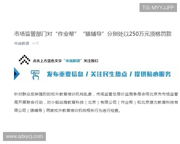 上海街舞队协作技巧与默契提升的深度分析与探讨