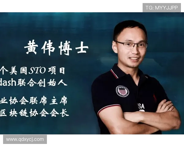 与黄伟深入对话探索他的街舞生涯与艺术追求之路