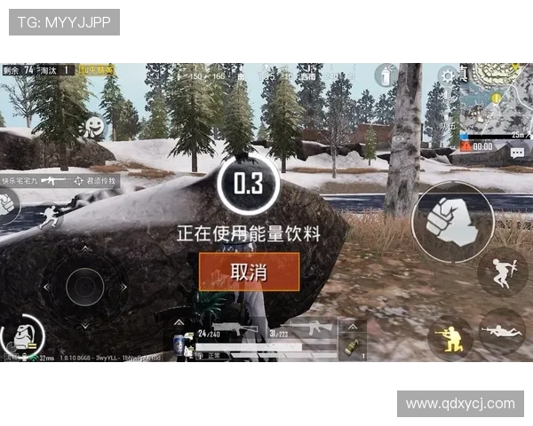 和平精英战术排行榜：EDG位居第8名